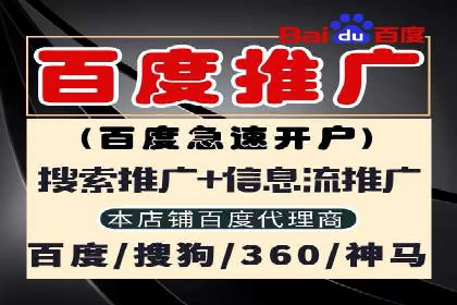 朋友圈信息流广告的投放技巧与成功实例